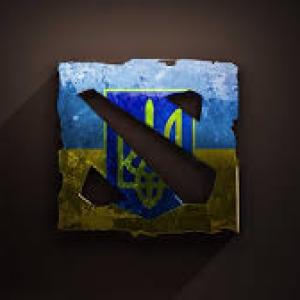 Mighty_UA