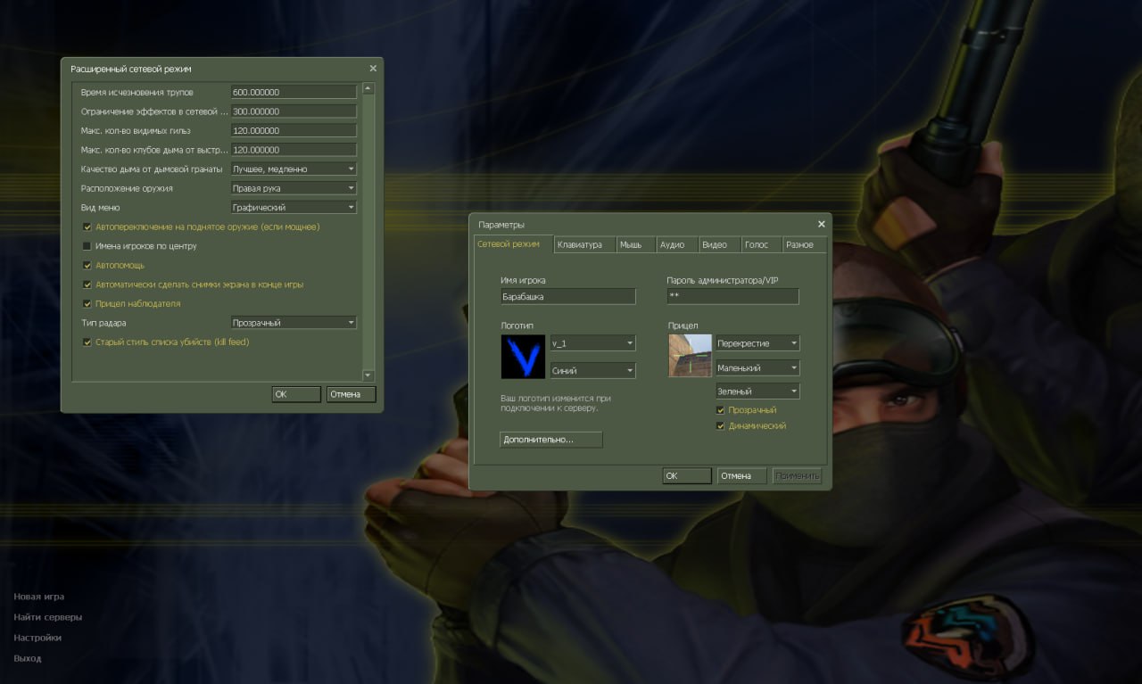 photo_2024-10-25_17-49-19 (3)