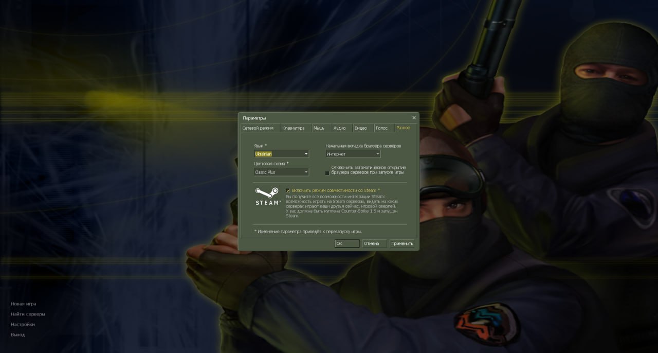 photo_2024-10-25_17-49-19